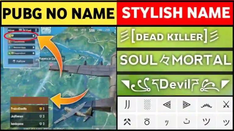 1000+ Stylish Username For Pubg Mobile In 2023