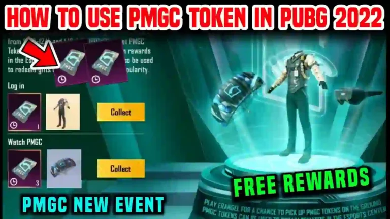 How To Use PMGC Token In Pubg Mobile 2022?
